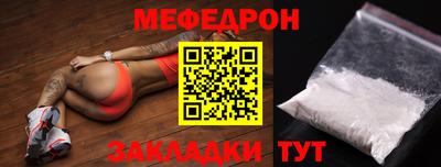 кокаин колумбия Малоярославец