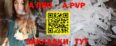 кокаин колумбия Малоярославец