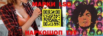 кокаин колумбия Малоярославец