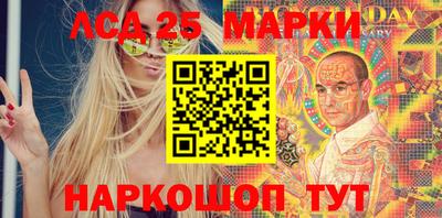 меф VHQ Малгобек