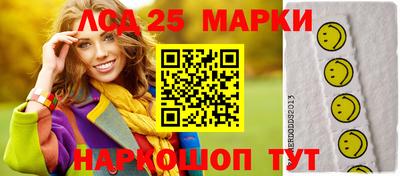меф VHQ Малгобек