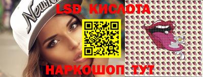 кокаин колумбия Малоярославец