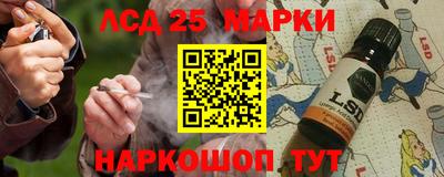 кокаин колумбия Малоярославец