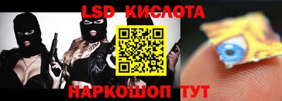 кокаин колумбия Малоярославец