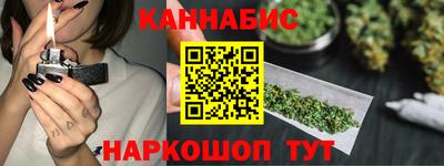 кокаин колумбия Малоярославец