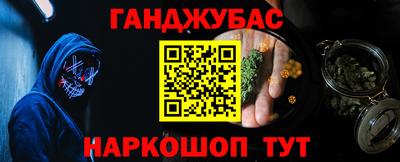 кокаин колумбия Малоярославец