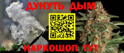 кокаин колумбия Малоярославец