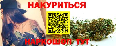 гидропоника Ликино-Дулёво