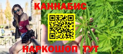 скорость mdpv Мариинск