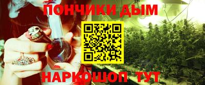скорость mdpv Мариинск