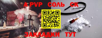 кокаин колумбия Малоярославец