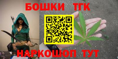 меф VHQ Малгобек