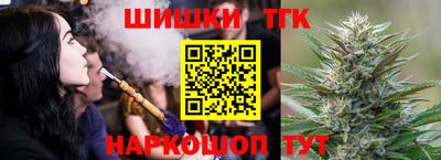 кокаин колумбия Малоярославец