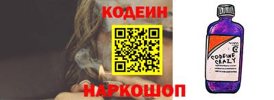 кокаин колумбия Малоярославец