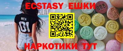 кокаин колумбия Малоярославец