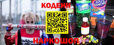 меф VHQ Малгобек