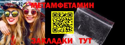 кокаин колумбия Малоярославец