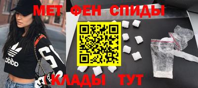 кокаин колумбия Малоярославец