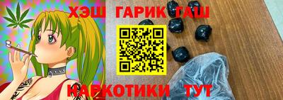 кокаин колумбия Малоярославец