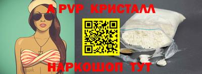 кокаин колумбия Малоярославец