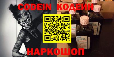 скорость mdpv Мариинск