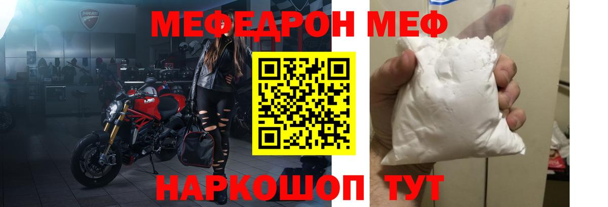А ПВП Энгельс